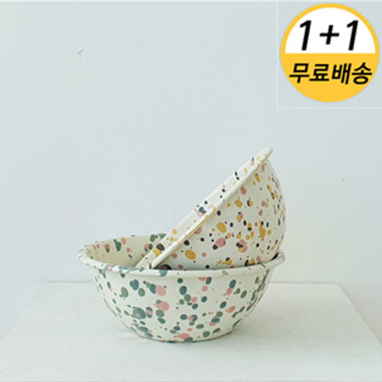 크로우캐년 카탈리나 법랑 캠핑그릇 C18 샐러드볼 1+1