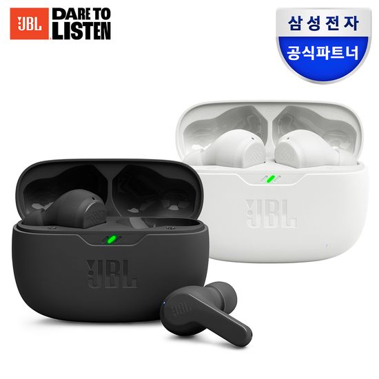 [삼성공식파트너] JBL WAVE BEAM 블루투스 이어폰