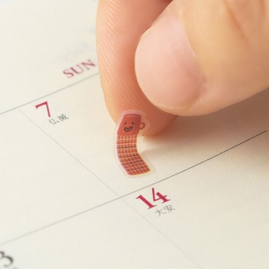 미도리 2019 DIARY SEAL 달성 - 도시락