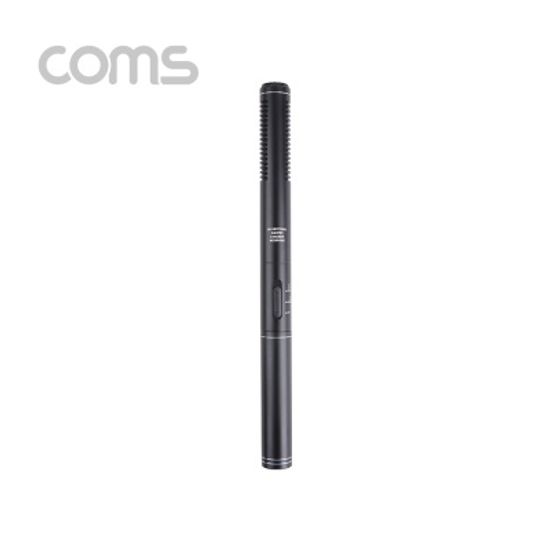 단방향 고감도 콘덴서 바형 마이크 275mm LCBB209