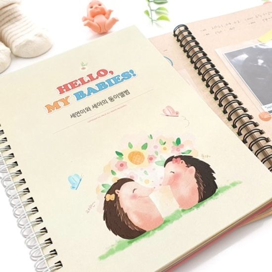고슴둥이 초음파앨범(임신다이어리)
