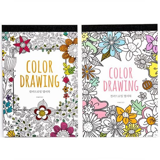 컬러드로잉 컬러링 엽서북 색 WFC9CDD