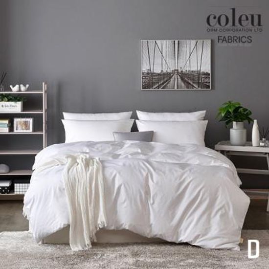 콜유 호텔침구 순면100% 프리미엄 80수 이불커버 D