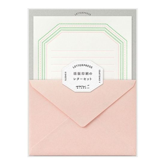 활판 인쇄 레터세트 - Press Frame Pink