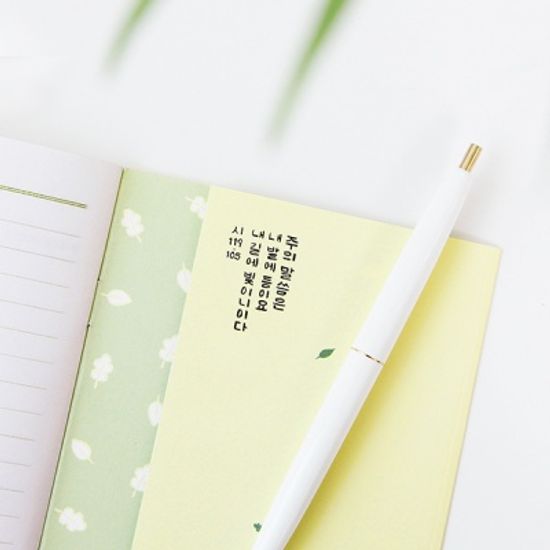 그레이스벨 헬로든든 날개 노트 01.설교노트