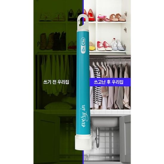 [닥터클로] 냉장고,수납공간 냄새제거 살균탈취 
