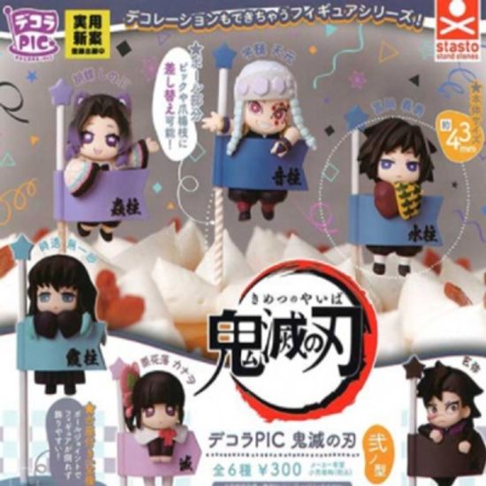 귀멸의칼날 데코픽 케이크 장식 피규어  가챠 