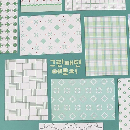 패턴 미니 메모지 그린 꾸미기메모지(WE40711)