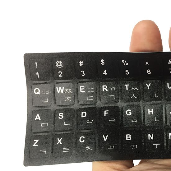키보드 한글 자판 스티커 블랙 화이트 영문 자판 