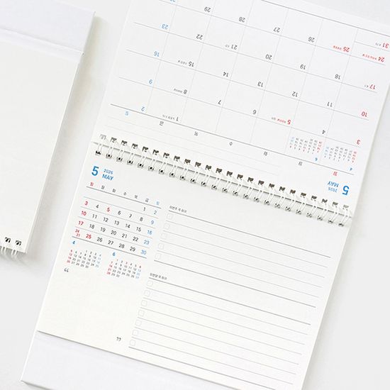 2026 올해 꼭 하기 캘린더