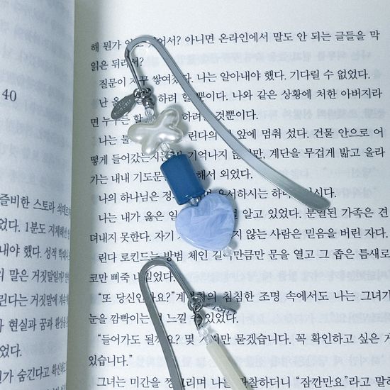 [선물 포장] sky blue heart bookmark