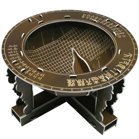 앙부일구 해시계 종이 입체퍼즐 14피스