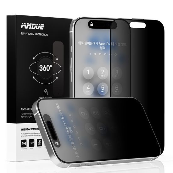 아이엠듀 사생활필름 액정보호 360도 아이폰15
