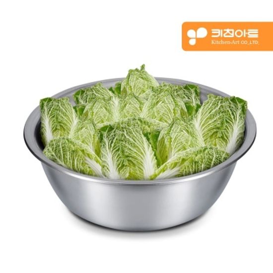 키친아트 스테인레스 스틸 대용량 다라이 58cm
