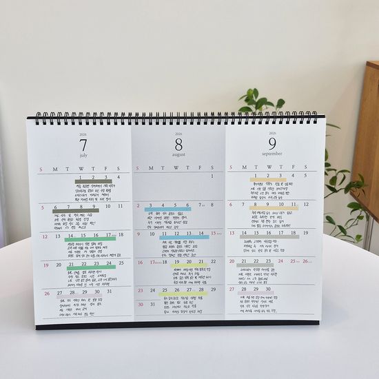 2026모뉴 초대형 B4 3개월 달력 칸넓은 큰 글씨 탁상