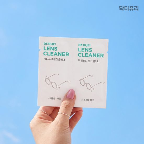 닥터퓨리 렌즈클리너 티슈 200매 레몬향 안경닦이