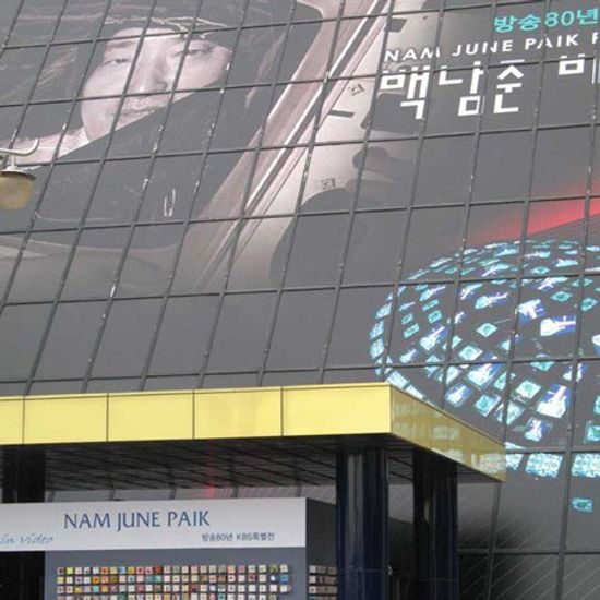 로버트(Robot)