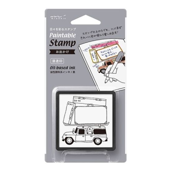 Paintable Stamp v.2 Daily Life - Going out