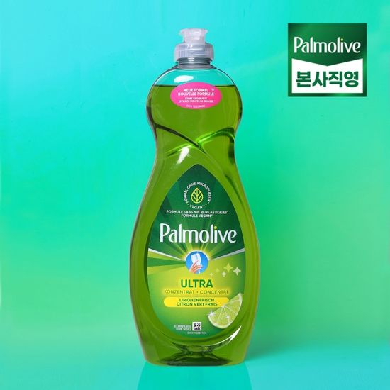 팜올리브 울트라 (유럽내수용) 주방세제 750ML 1개