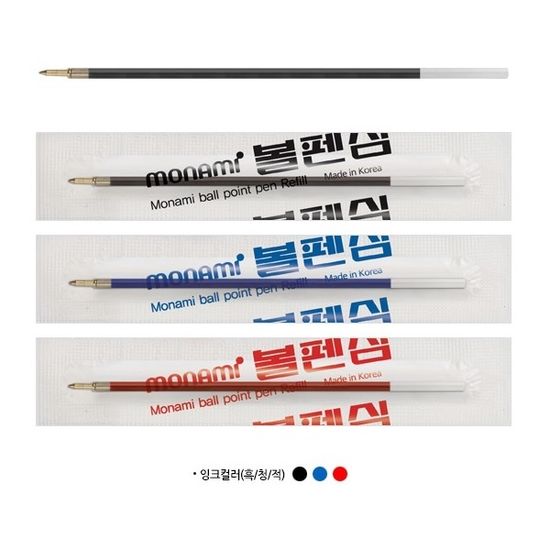 모나미 153볼펜 0.7mm 리필심 영심 1다스(12개입)