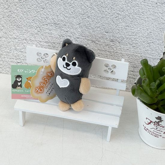 모찌후와 시바견 꼬마 쿠로야나기 인형 키링