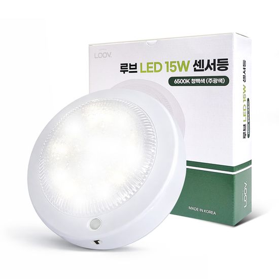 룸인커머스 LED 현관센서등 베란다 계단 국산조명