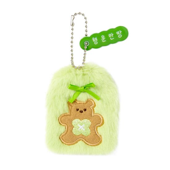 아트박스 곰돌이 행운부적 증사키링