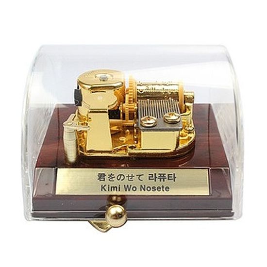 천공의 성 라퓨타 - 돔 멜로디박스 오르골