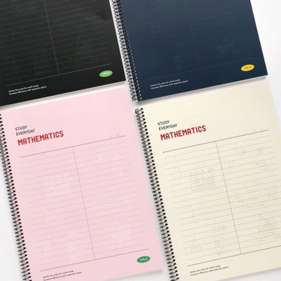 핑크풋 2000수학스프링노트
