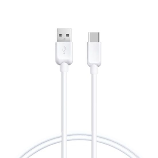 [1+1증정] LG C타입 고속케이블 