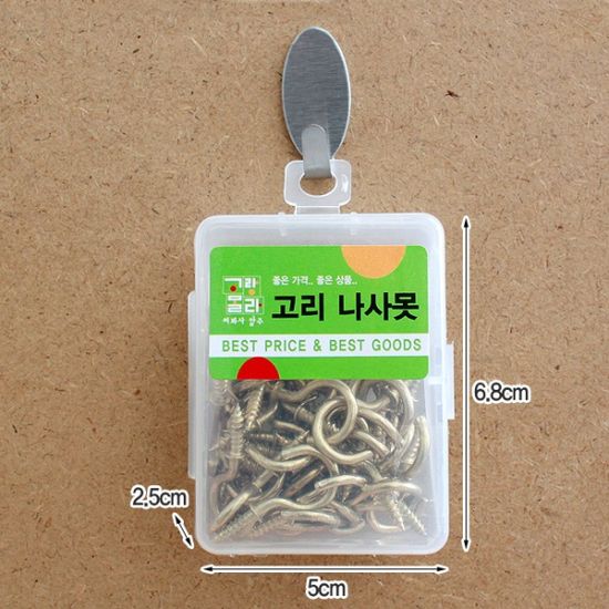 고리 나사못(30p)/원형 고리나사 목공용나사 피스못