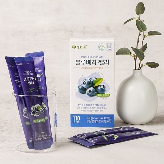 유기농블루베리젤리