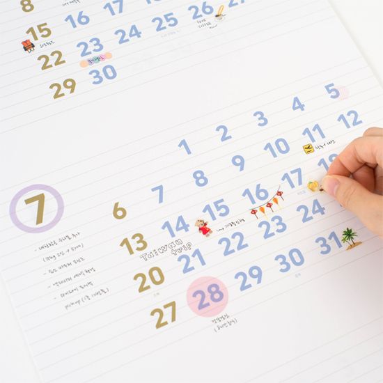 3개월 플랜 월 캘린더 롱 2025년