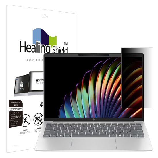 HP 파빌리온 에어로 13 2024 메신저 사이드 보안필름