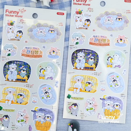 퍼니스티커 TB-214 펭코와 뿌빠의 온천탐방기 스티커