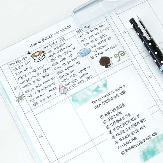[날짜형] 2027 하우 투 나이스 먼슬리북