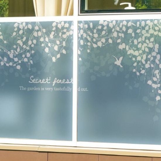 고급칼라 안개시트_파란숲속의 정원