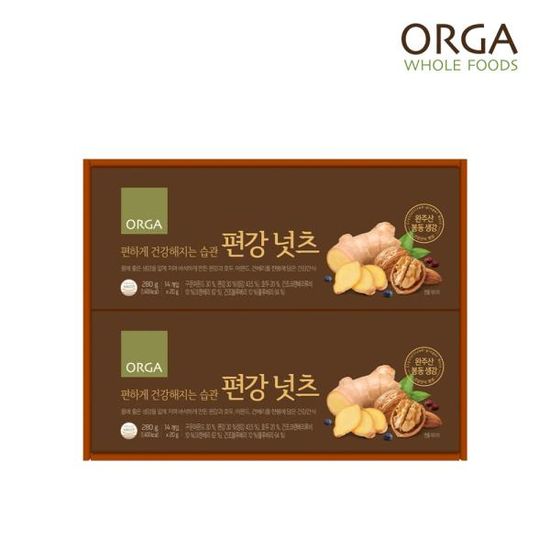 [올가]ORGA 편강넛츠 선물세트(280g x 2개입)