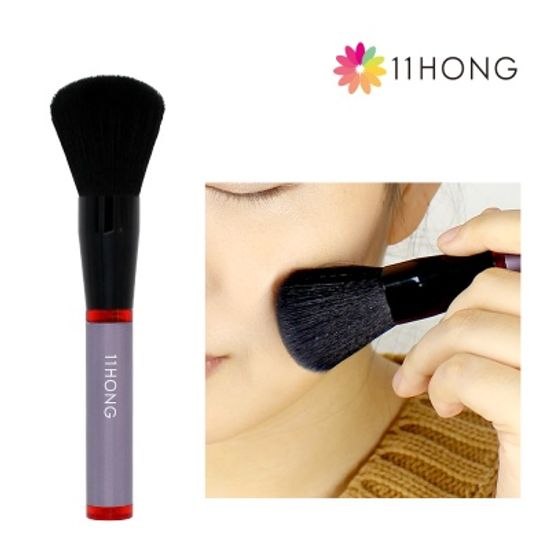 십일홍 메이크업 브러쉬 3D 브러쉬 화장 화장솔 모음