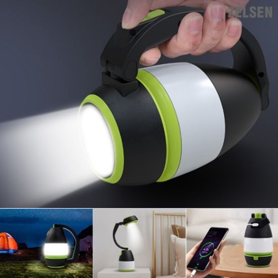 젤센 스마트 만능 LED 손전등 램프 캠핑 랜턴  충전식