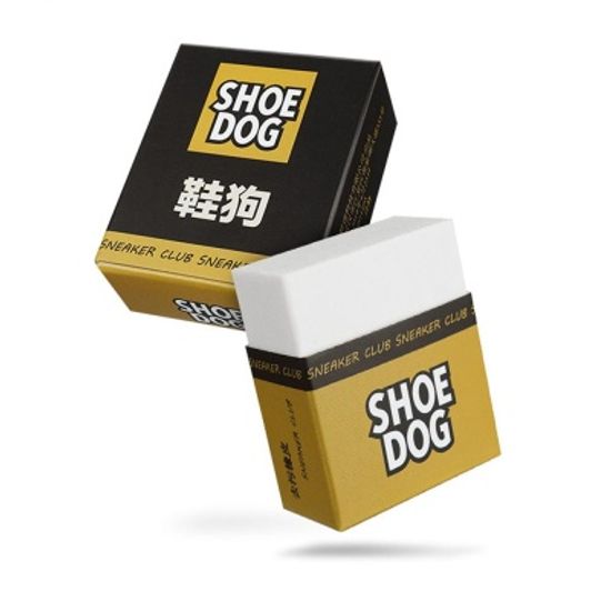 신발지우개 스웨이드 운동화 얼룩 찌든때 클리너 50g