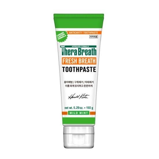 테라브레스 가글/치약 10종 골라담기