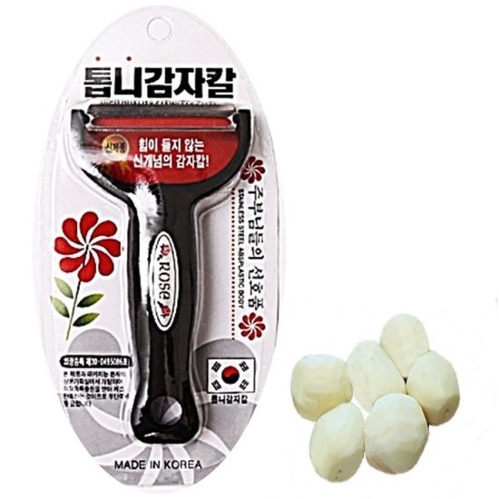 톱니바퀴 감자깍기 2개 감자깍는칼 감자칼 감자필러[W