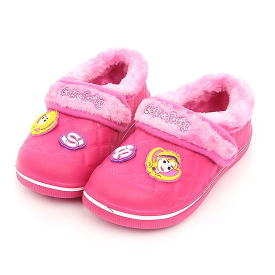 소피루비 EVA방한실내화(W2471BB)