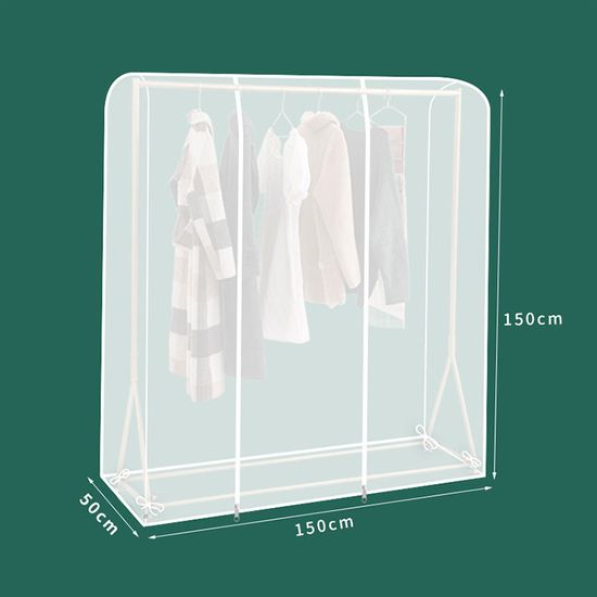 이동식 스탠드 행거 가리개 옷 걸이 커버 커튼 가림막