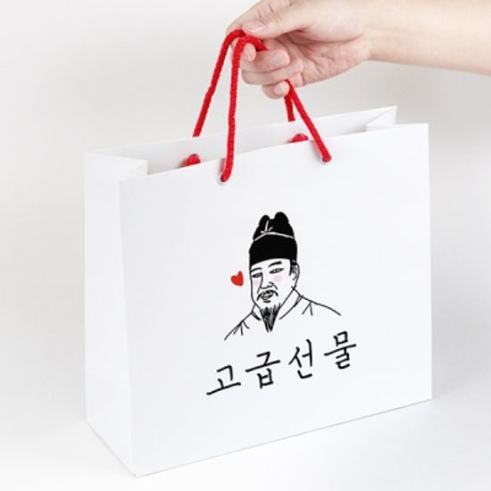 비싼 고급 선물 쇼핑백