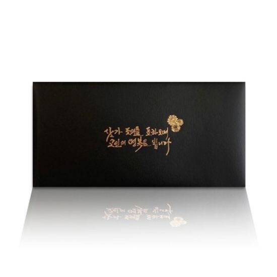 가하 조의봉투 부의봉투 6-G