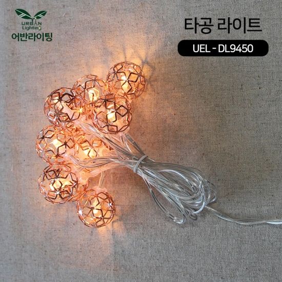 인테리어 LED  보틀/나뭇잎/타공 라이트 캠핑전구 택1