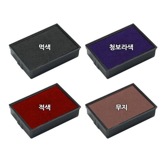 구문 일부인 자동스탬프 S-300 리필패드 흑(WC19A89)