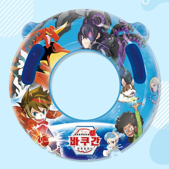 [웨이브위시]70cm 바쿠간 손잡이튜브